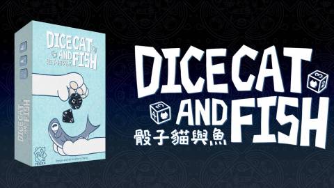 [ネコダイスキ]